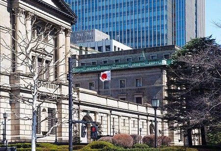  BOJ Warns Inflation Could Rise Faster & Signals More Rate Hikes Ahead